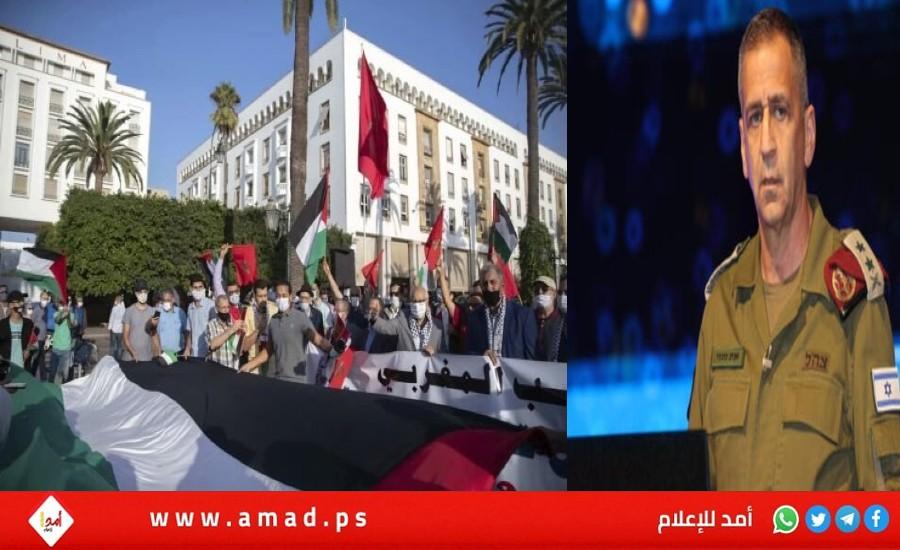 المغرب: وقفة احتجاجية مناهضة لزيارة رئيس أركان جيش الاحتلال كوخافي
