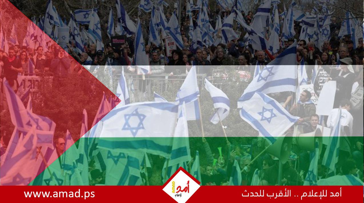 الجامعة العربية والاتحاد الأوروبي ودول عربية يطلقون  يوم من أجل السلام في الشرق الأوسط