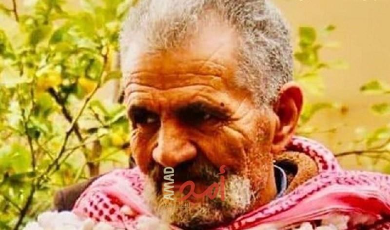 حزب الشعب ينعى المناضل "رزق أبـو نـاصـر"