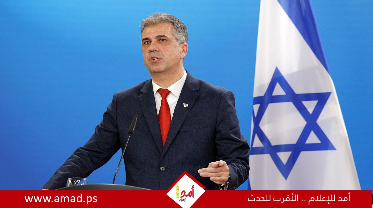 مهددا الأمريكان.. كوهين: بدون دعم لن يكون لديكم ما تبحثون عنه بالشرق الأوسط