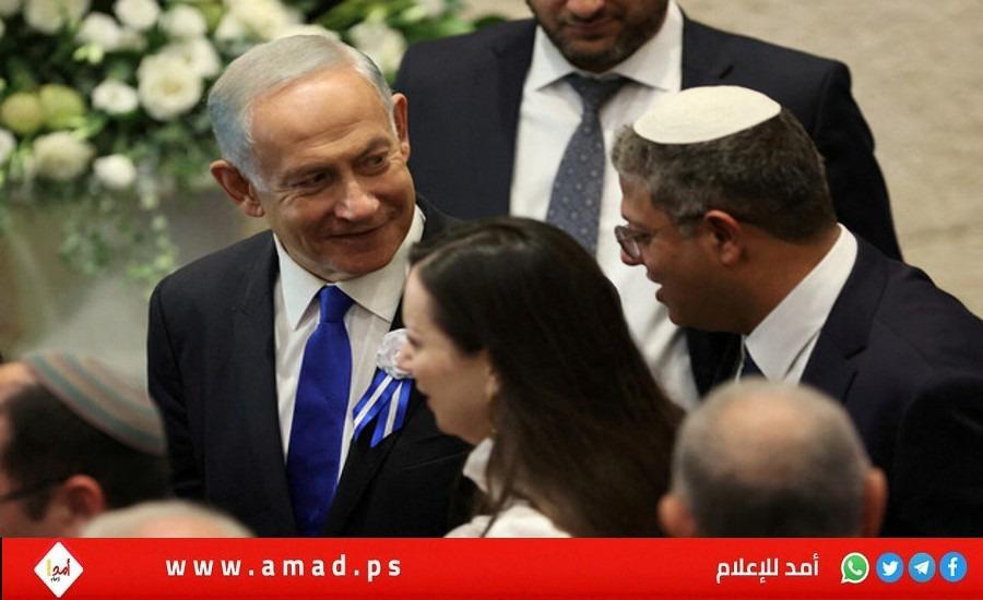 فصائل فلسطينية تستنكر اتفاق نتنياهو وبن غفير