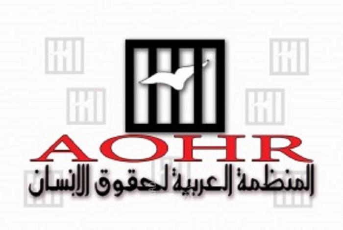 "المنظمة العربية" تعرب عن قلقها لاعتقال السلطات السورية الناشط "محسن حزام"