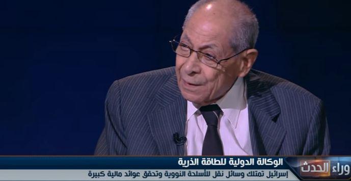 بالفيديو.."محمد عزت عبد العزيز":الترسانة النووية حاليا في المنطقة العربية بحوزة إسرائيل