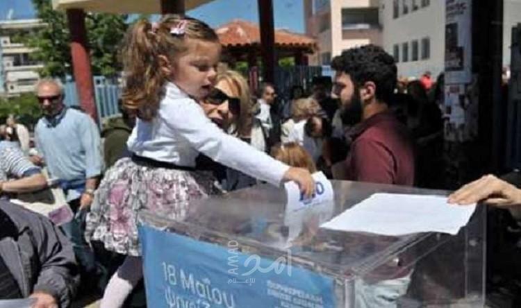 قراءة في الانتخابات البرلمانية اليونانية وأين اليمين المتطرف من المشهد الجديد؟
