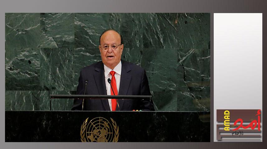 الرئيس اليمني يعين محافظًا وقائدًا عسكريًا جديدًا في تعز