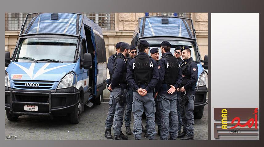 سائحة تتعرض لاغتصاب جماعي في ايطاليا