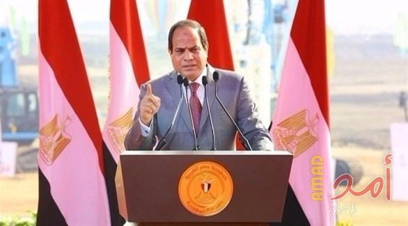السيسي: لدينا أشقاء لنا يمولون الإرهاب ابتغاء أوهام الهيمنة والسيطرة