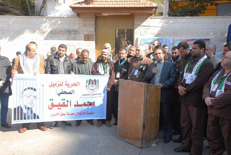 اتحاد الصحفيين العرب يحمل الاحتلال المسؤولية الكاملة عن حياة الزميل القيق