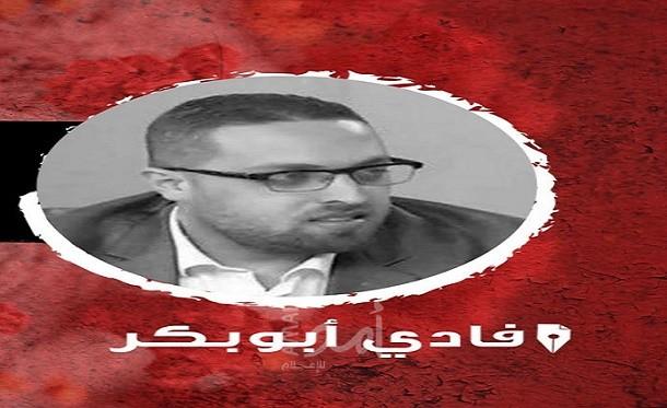 مقاطعة "إسرائيل" أمام فرصة ذهبية لتوسيع نطاقها