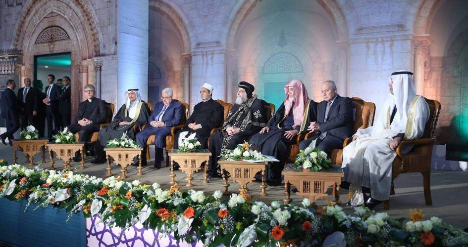 "المؤتمر الإسلامي الأوروبي" يدعو المسلمين لزيارة القدس وإعمار مقدساتها ودعم أهلها