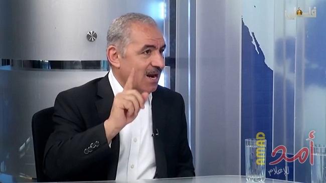 اشتية: سنواصل دفع مستحقات الشهداء والأسرى كاملة