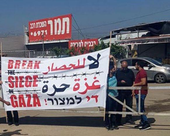 على غرار حيفا.. مظاهرات في عكا تنديدا بسباق "طواف إيطاليا" في إسرائيل
