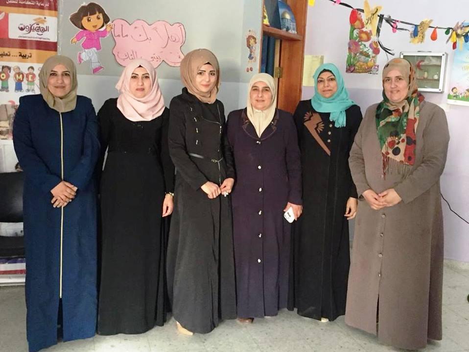قلقيلية: جمعية النهضة النسائية تعقد مؤتمرها العام وتنتخب هيئة ادارية جديدة
