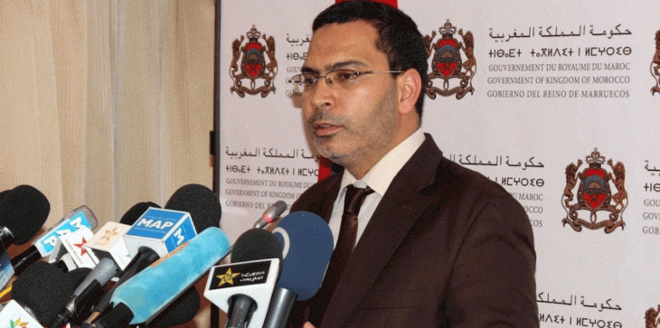 الحكومة المغربية تنفي إقامة علاقات رسمية مع إسرائيل