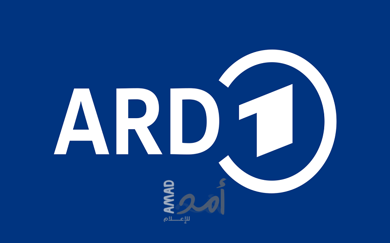 غزة: التلفزيون الألماني ARD يغلق مكتبه ويفصل الصحفيين العاملين فيه