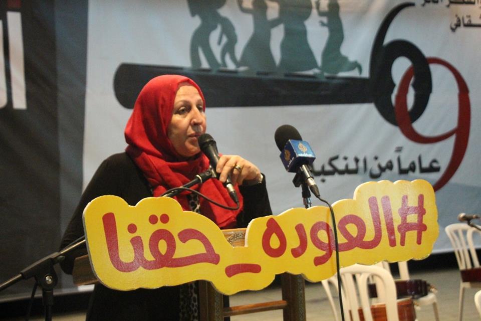 الثقافة والفكر الحر تجسد احداث النكبة بأعمال فنية وموسيقية مسرحية
