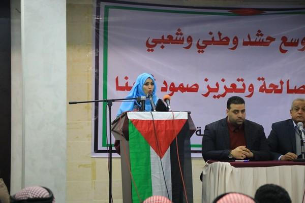 المؤتمر الشعبي لدعم وإسناد المصالحة يدعو إلى تنفيذ بنود المصالحة ومعالجة كافة المشاكل بالقطاع