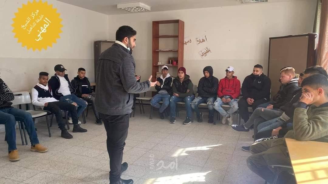 رام الله: بيت الاجداد ينظم فحص طبي للعظام للنزلاء 