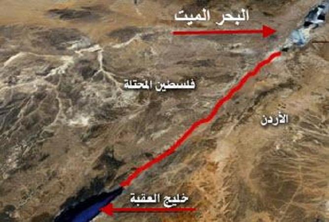 هآرتس: إسرائيل تدرس تسريع وتيرة تنفيذ مشروع قناة البحرين