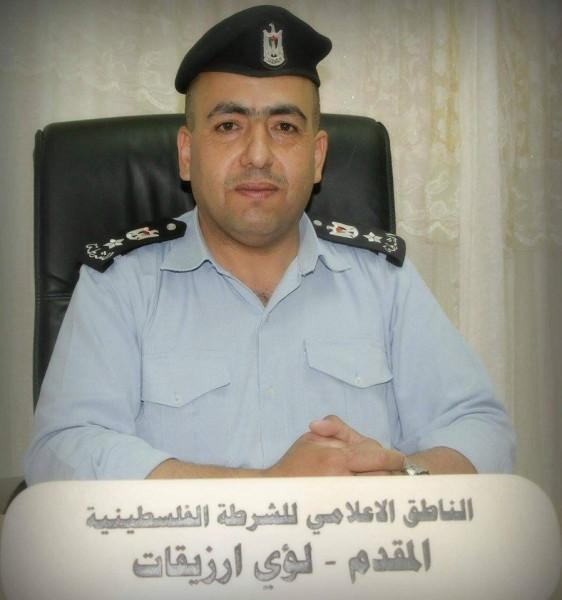القبض على عصابة تروّج عملة مزيفة في بيت لحم والقدس