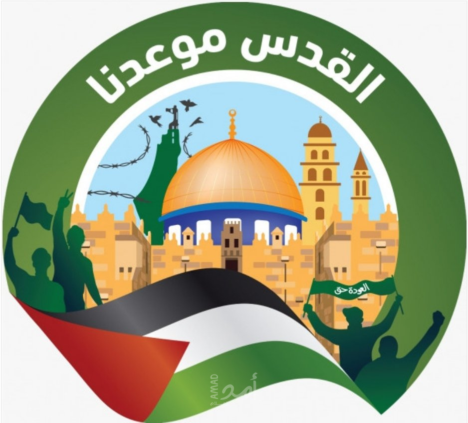 بالأسماء: "أمد" ينشر قائمة حماس للانتخابات التشريعية
