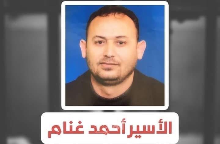 الأسير غنام يعلق إضرابه الذي استمر 102 يوم بعد قرار بتحديد سقف اعتقاله الإداري