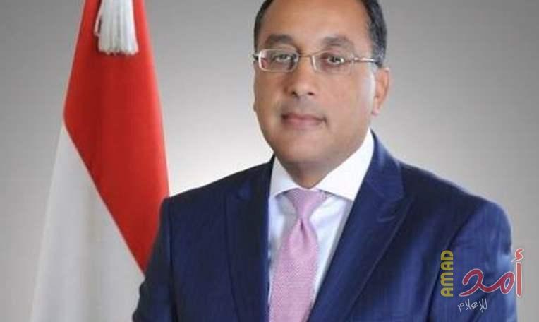 مصر: "كورونا" أبطأ المسار التنازلي لديون مصر