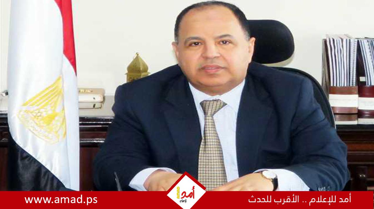 مصر تعلن عن تحديات لم تشهدها منذ 40 عاما