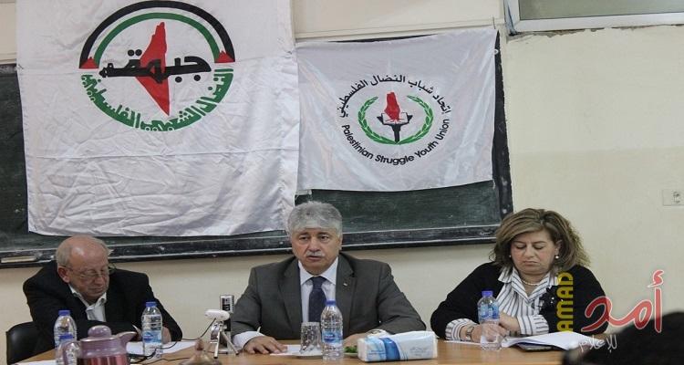 بالصور..د.مجدلاني: أية اجراءات يجب أن لا تمس حياة أهلنا في قطاع غزة