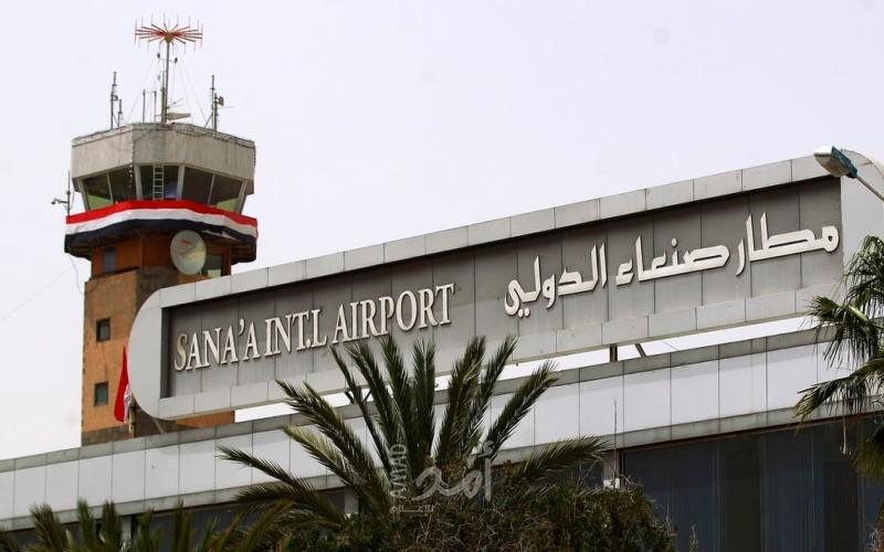 اتهامات متبادلة بعد فشل أول رحلة تجارية من مطار صنعاء