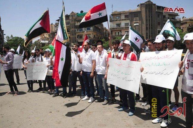 وقفة احتجاجية في دمشق رفضاً لـ"صفقة ترامب"
