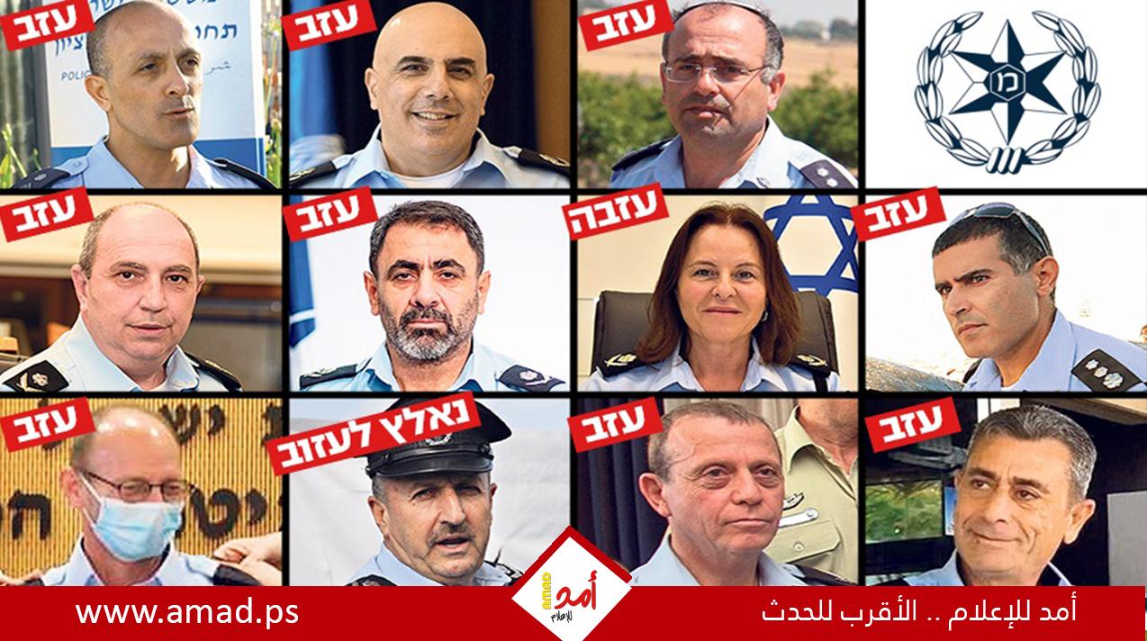 الإعلام العبري: تزايد الاستقالات بشكل ملحوظ في صفوف ضباط شرطة الاحتلال