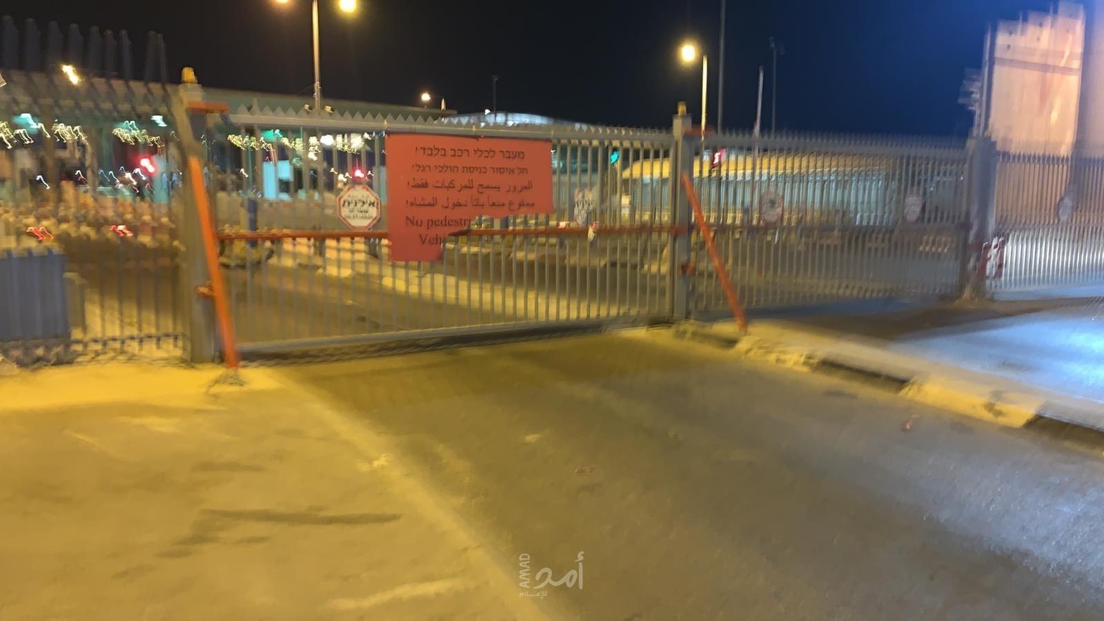 شهيدان برصاص جيش الاحتلال من مخيم قلنديا