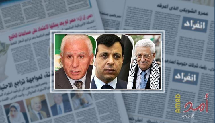 بالصوت..الأحمد يكشف مستور" مركزية فتح" بعبارات خارج النص.. ومدافعاً عن دحلان