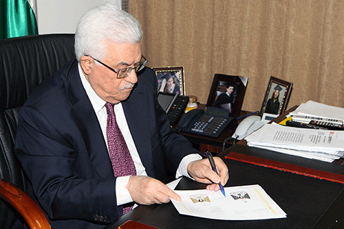 مصروفات " مكتب الرئيس " وعجز السلطة المالي