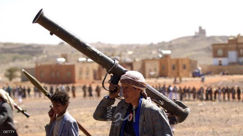 التحالف: مقتل (59) مدنياً سعودياً في هجمات للحوثيين