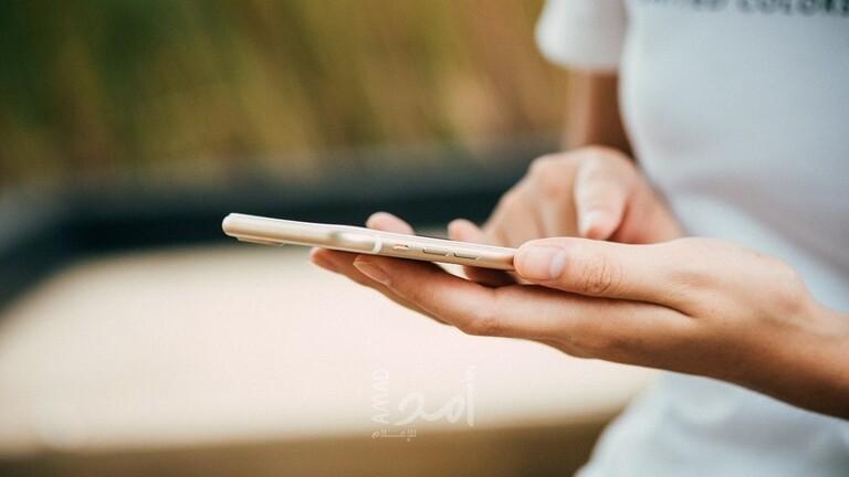 لماذا يجب عليك إيقاف "البلوتوث" في هاتفك؟