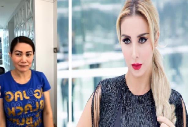 إليكم ما فعلته جويل ماردينيان بخادمتها وأشعلت مواقع التواصل!