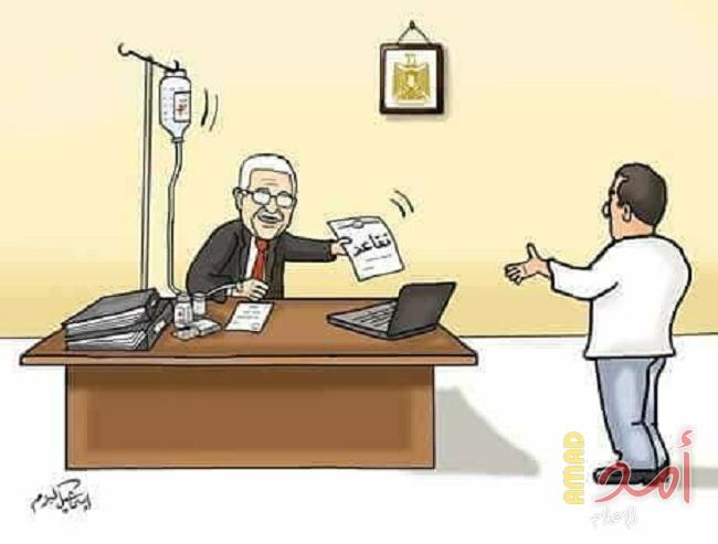 بريشة الفنان اسماعيل البزم