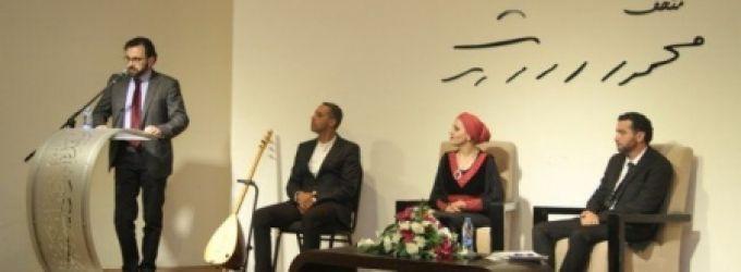 إطلاق كتاب "رماد ساخن" للفنان بقاعي برام الله