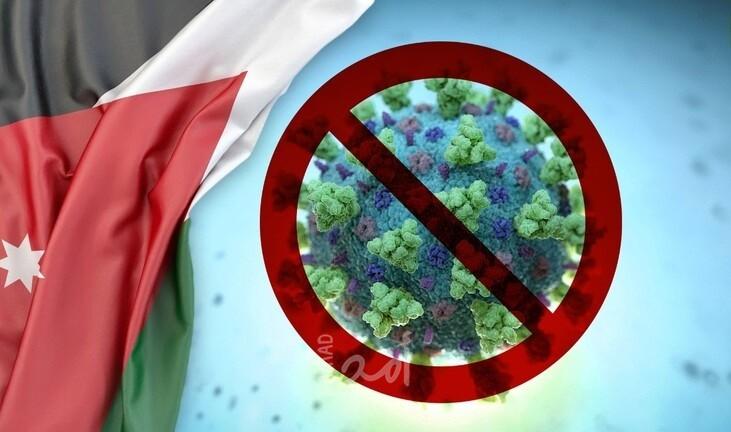 14 إصابة جديدة بفيروس كورونا في الأردن
