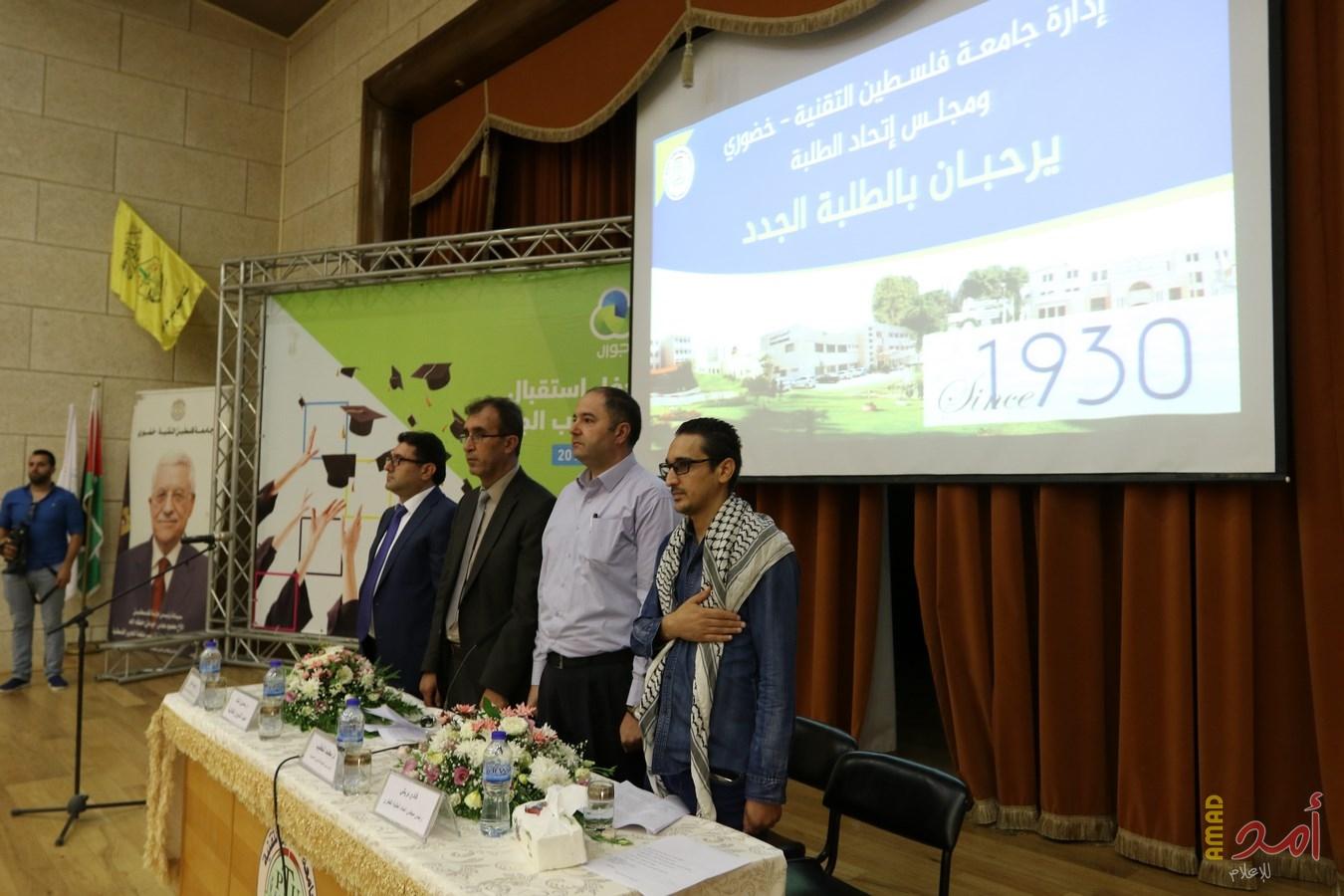 بالصور .. جامعة خضوري تبدأ عامها الأكاديمي وتنظم حفلاً لاستقبال 2400 طالبا وطالبة جديداً