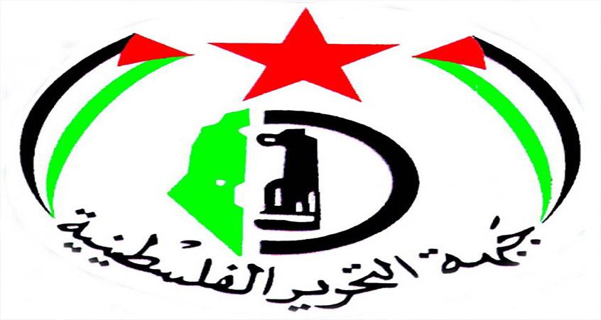 وفد جبهة التحرير الفلسطينية يتوجه إلى القاهرة