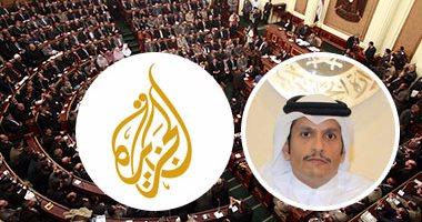 نواب البرلمان المصري يطالبون بطرد السفير القطرى  وقطع العلاقات رسميا مع الدوحة