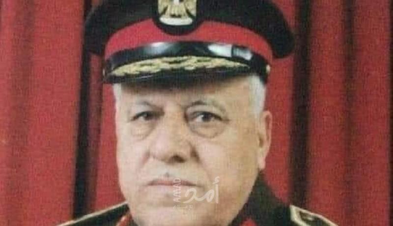 رحيل اللواء المتقاعد "فاروق رشيد البوجي"
