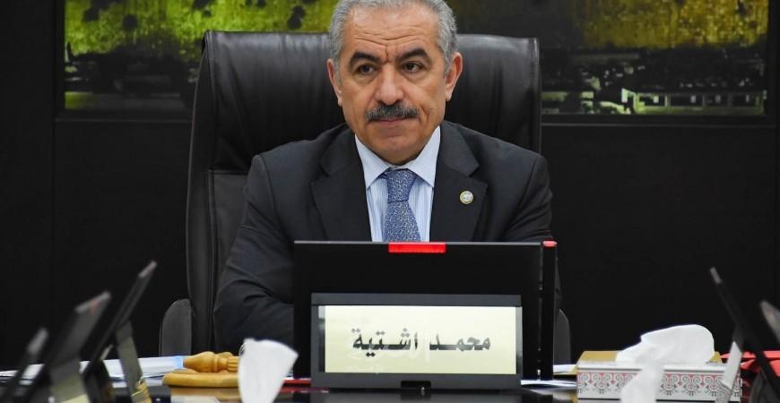 أشتية: قرار هندوراس فتح بعثة في القدس جريمة بحق القانون الدولي