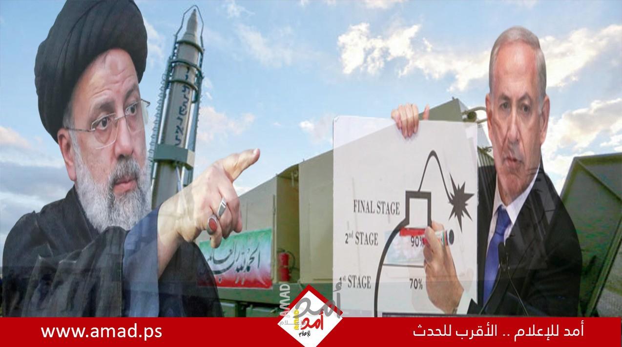 والد القنبلة الإيرانية..نتنياهو قد يؤدي إلى فقدان السيطرة في الشرق الأوسط