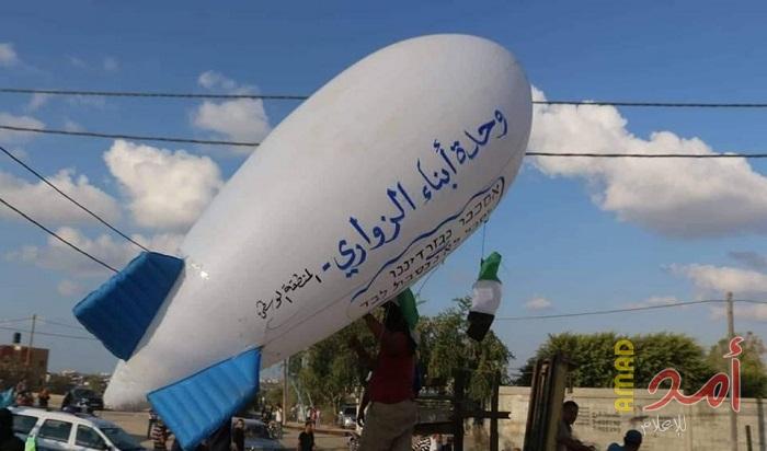 بالصور.. إطلاق منطاد فلسطيني تجاه البلدات الإسرائيلية شرق البريج
