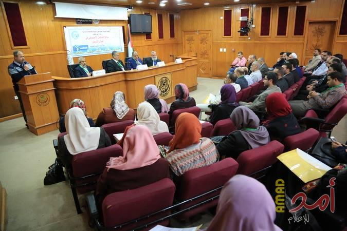 باحثون وأكاديميون يطالبون بتفعيل شبكات التواصل الاجتماعي في العملية التعليمية