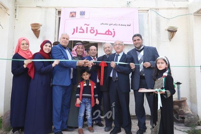 بالصور ..بلدية غزة تفتتح معرض زهرة آذار إحياءً لليوم العالمي للمرأة